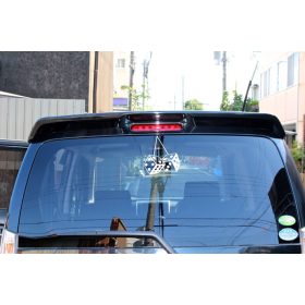 Lógó dobokockák tuning matrica