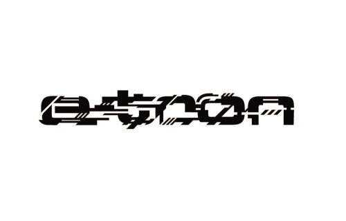 e-tron matrica