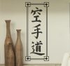 Kínai írásjelek Spirituális matrica 