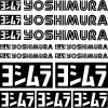 Yoshimura szponzor matrica szett