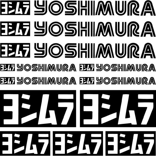 Yoshimura szponzor matrica szett